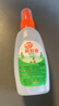 雷达（Raid）欧护基孔肯雅热驱蚊液 (清爽芦荟香型) 59ml 花露水驱蚊液 驱虫 实拍图