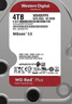 西部数据（WD）NAS机械硬盘 WD Red Plus 西数红盘 4TB 私有云5400转256MB SATA CMR垂直网络存储3.5英寸WD40EFPX 实拍图