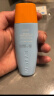 Mistine蜜丝婷小黄帽面部水感养肤防晒霜乳60ml晒后修复spf50+520礼物 实拍图