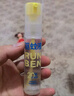 润本20%羟哌酯30ml*2驱蚊喷雾花露水+儿童止痒棒7g 实拍图