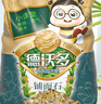 德沃多水晶沙2.5kg花盆垫底拌土回填保水透气水培花卉多肉火山石 实拍图