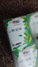 心相印手帕纸【肖战推荐】加厚4层7张*24包 湿水不易破 向野而生手帕纸 实拍图