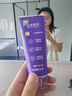 高露洁（Colgate）【孙颖莎同款】色修美白牙膏90g紫色去牙渍清新口气新老包装混发 实拍图