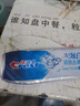 舒肤佳香皂6块皂(纯白*4＋薰衣草*2)肥皂99.9%除菌洗澡沐浴新旧包装随机 实拍图