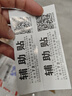 百悍卫生间肥皂盒壁挂式收纳盒吸盘香皂盒贴墙置物架免打孔沥水 实拍图