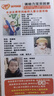蓓安适 40片一次性马桶垫套入式通用防水便携坐便套旅行酒店隔脏马桶套 实拍图