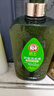 霸王防脱发洗发水控油去屑洗发液防断强韧洗发露洗头膏750ml 实拍图