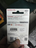 闪迪（SanDisk）64GB USB3.2 U盘 CZ550黑色 读速100MB/s 安全加密 数据恢复 学习办公电脑车载 高速大容量优盘 实拍图