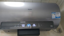 海尔（Haier）【小红花DR7】60升电热水器 小蓝瓶净肤浴 JH7旗舰款 免换镁棒3300W变频节能速热大水量家用储水式 实拍图
