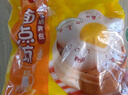 三全奶黄包960g约32只 儿童早餐奶香包子速食半成品食品早点 实拍图