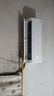 海尔（Haier）【小红花空调-绽放版】净省电1.5匹挂机卧室空调 KFR-35GW/E1-1家电国家补贴20%以旧换新 实拍图