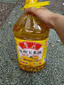 鲁花 压榨玉米油5L×2  粮油 非转基因 实拍图