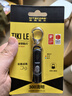 奈特科尔（NITECORE）手电筒TIKI多功能Type-C充电迷你强光超亮EDC便携小型钥匙扣UV灯 TIKI LE新升级【红灯+红蓝警闪】 实拍图