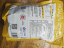 大希地整切调理眼肉牛排含酱包共700g（5片）儿童 牛扒 冷冻牛肉 烧烤 实拍图