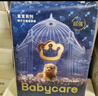 babycare皇室狮子王国弱酸纸尿裤小号S58片(4-8kg)婴儿尿不湿亲肤透气 实拍图
