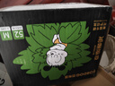 巴布豆（BOBDOG）奇迹奢宠婴儿纸尿裤M码52片(6-11kg)【品牌直供 安心品质】 实拍图