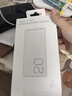 荣耀亲选66W超级快充移动电源 20000mAh 双向快充 多协议支持 适用荣耀Magic7华为Mate70 超级快充私有协议 实拍图