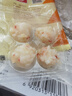 桂冠 虾味球 200g 含鱿鱼干 虾球 火锅 麻辣烫 关东煮 实拍图