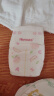 好奇（Huggies）铂金装纸尿裤M144片(6-11kg)中号婴儿尿不湿小桃裤裸感超薄透气 实拍图