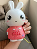 火火兔早教机儿童智能故事机国学机学习机宝宝婴幼儿男女孩玩具生日礼物 实拍图