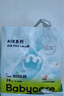 babycareAir pro拉拉裤夏季超薄透气尿不湿宝宝尿片bbc婴儿新生儿日用尿布 XL 4包 128片 【体重12-17KG】 实拍图