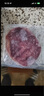 豪客来 厚切黑椒西冷牛排（1.33kg/7片含酱包）餐厅原肉整切牛扒牛肉 实拍图