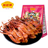 藤桥牌精品鸭舌集合250g温州特产卤味熟食鸭肉休闲零食鸭货熟食 实拍图