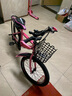 儿童自行车山地车6-7-8-10-12-15岁学生单车变速小孩18寸20寸22寸 高配变速樱花色带车筐后座+礼包 20寸适合身高120-140厘米【约8-12岁】 实拍图