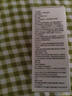 川井人体润滑液玻尿酸润滑油私处房事用医用润滑剂房事免洗可舔夫妻用 实拍图