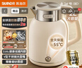 苏泊尔（SUPOR）墩墩大容量电水壶热水壶 2L无缝内胆电热水壶316L不锈钢烧水壶一键保温恒温SW-20J01P 实拍图