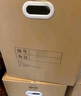 毕亚兹【百万评价】搬家纸箱 有扣手 60*40*50cm 5个装整理储物打包箱 实拍图