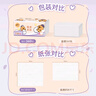 清风（APP）【李昀锐同款】抽纸 卡皮巴拉卡通4层90抽*40包M码 卫生纸巾 整箱 实拍图