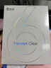 汉王（Hanvon）Clear6 Plus 6英寸电子书阅读器 墨水屏电纸书 智能阅读本电子纸办公本平板电脑 碧水青4+32G 实拍图