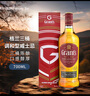 格兰（Grant's）三桶 苏格兰调和威士忌 700ml 40度 礼盒装 进口洋酒 实拍图