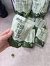 誓言果绿豆沙饮料0脂山药绿豆冰沙汤夏日饮料整箱批发饮料168ml*10袋 实拍图