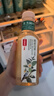 农夫山泉 东方树叶陈皮白茶500ml*1瓶 0糖0脂0卡无糖饮料茶饮料 实拍图