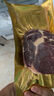 茶牛原切牛排 阿根廷谷饲眼肉1.44kg(8份) 生鲜牛肉雪花牛扒 礼袋装 实拍图