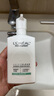 欧莱雅男士专用氨基酸控油保湿洗面奶洁面乳套装185ml*2去角质护肤品 实拍图