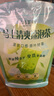 八马茶业马上清爽冷泡茶 红茶乌龙茶单丛茉莉花茶四口味速泡12包*2.5g 实拍图