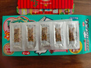 安速蟑螂屋10枚 蟑螂药蟑螂粘板杀蟑灭蟑日本原装进口小强恢恢 实拍图