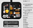 京锴修表工具套装钟表拆卸拆表开表手表维修工具包表盖拆表带148件套 实拍图