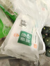 安井 葱油花卷 1kg 2斤装约34个 馒头包子面点 速冻家庭装 早餐半成品 实拍图