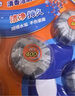 威猛先生（Mr Muscle）洁厕宝 40g*20块 清香型 洁厕块 马桶清洁 蓝泡泡 洁厕灵 厕所 实拍图