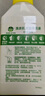 滴露（Dettol）洗衣机清洗剂250ml金装版柠檬滚筒波轮洗衣机深度清洁剂除垢杀菌 实拍图