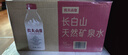 农夫山泉长白山天然矿泉水 380mL*15瓶 整箱装 实拍图