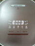 飞利浦（PHILIPS）【25分钟旋风煮】多功能1.8L迷你电饭煲全隐藏式触控顶屏 24小时智能预约电饭锅HD3072/20白色 实拍图
