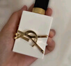 圣罗兰（YSL）自由之水50ml女士香水礼盒礼盒化妆品生日礼物女618抢先购 实拍图