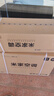 小米（MI）米家 2匹 新一级能效 巨省电 变频冷暖  壁挂式挂机 KFR-50GW/N2A1 以旧换新【国家补贴20%】 实拍图