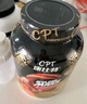 康比特（CPT）增肌粉 乳清蛋白粉瘦人增肌增重益生菌增肌粉高碳水 MASS健身补剂 【入会55元/磅】 增肌粉7磅 巧克力 实拍图
