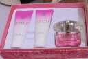 范思哲（VERSACE）粉耀晶钻香水礼盒 晶钻50ml+沐浴露+身体乳各50ml 520生日礼物女 实拍图